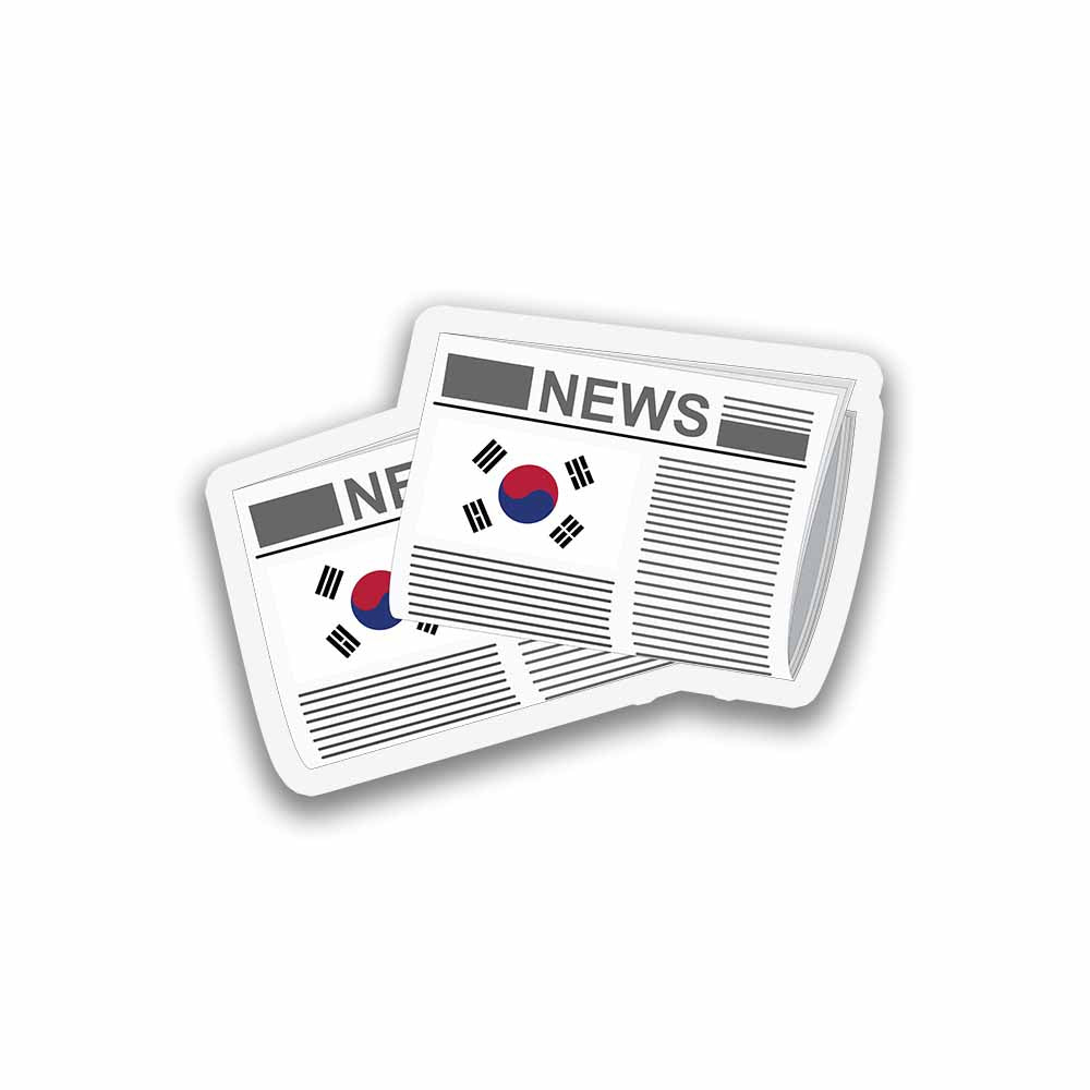 Korea South Newspapers Sticker & Magnet