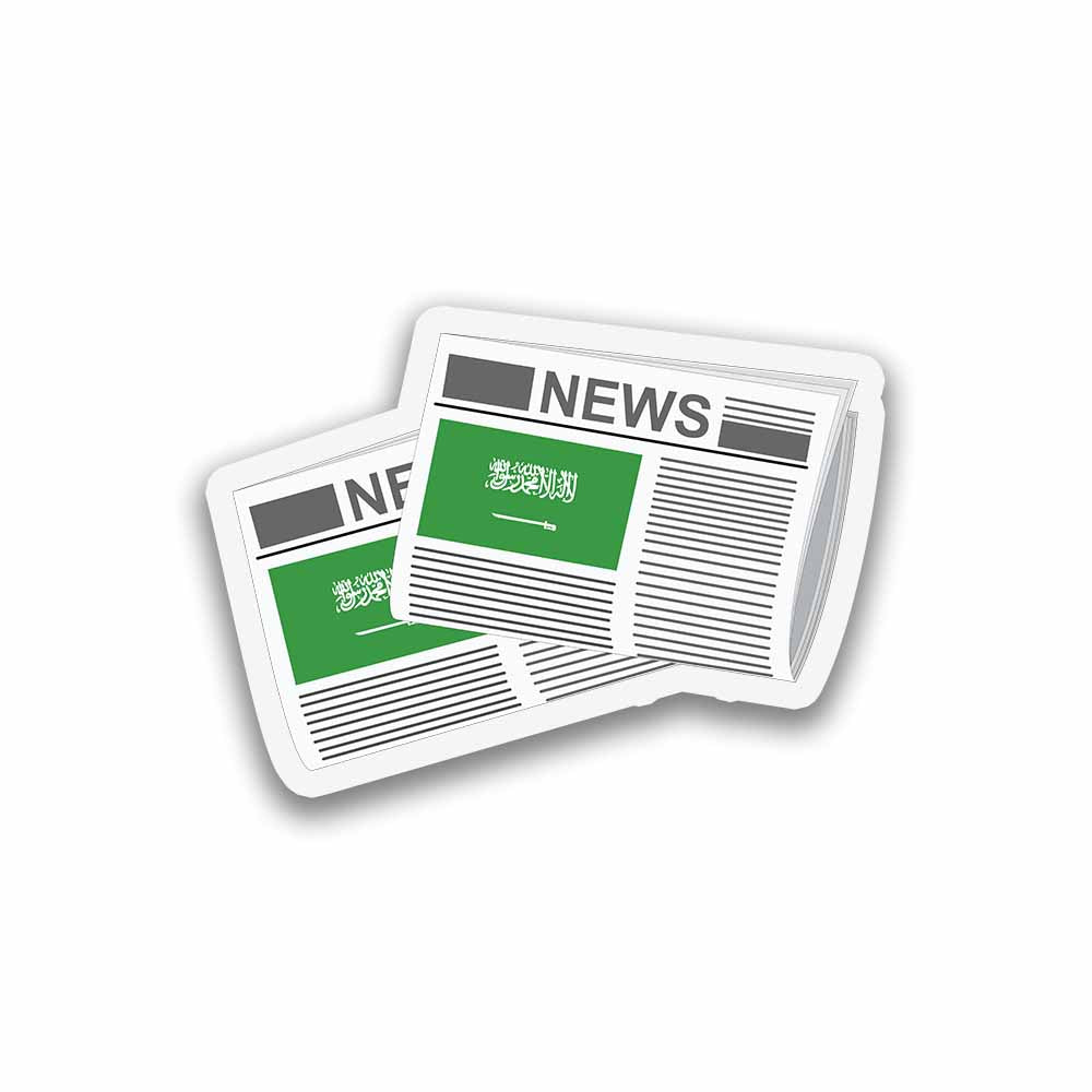 Saudi Arabia Newspapers Sticker & Magnet
