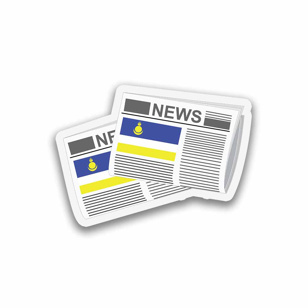 Buryatia Newspapers Sticker & Magnet