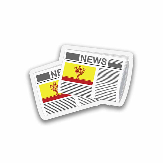Chuvashia Newspapers Sticker & Magnet